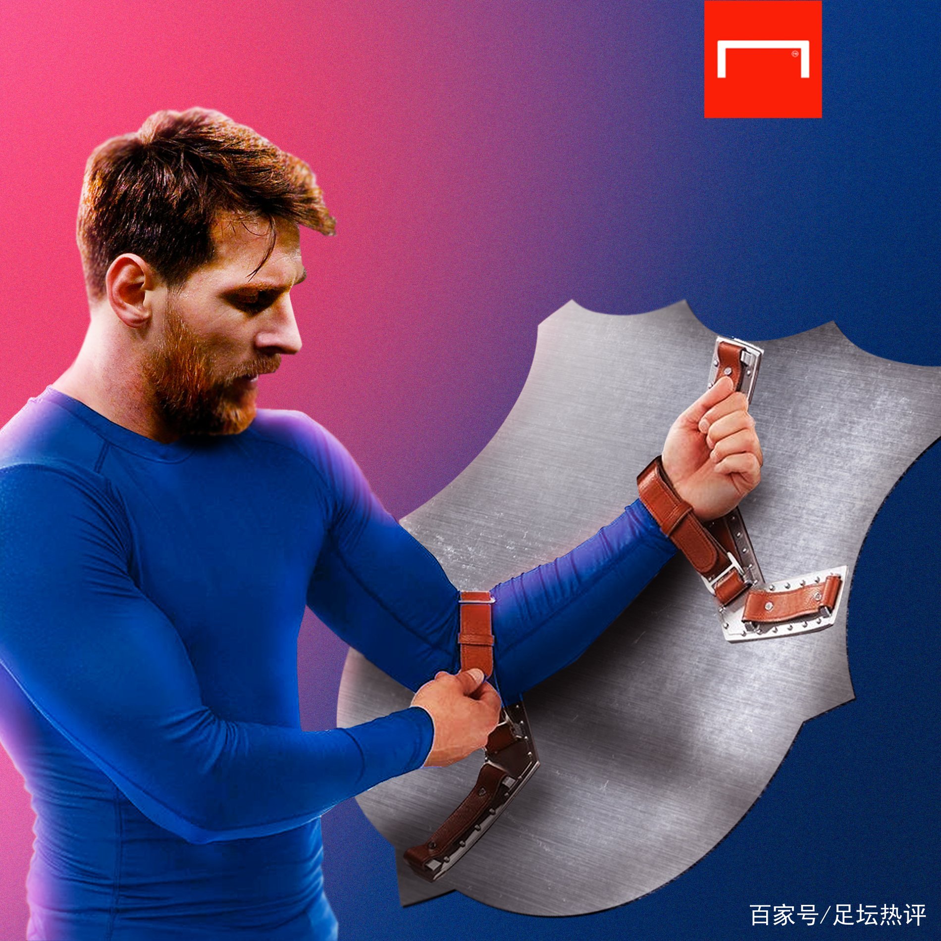 中取得